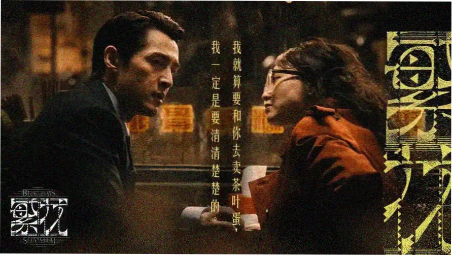 午夜论坛深夜社区首页视觉图