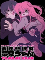 睡不着漫画社条漫连载封面